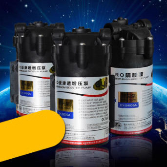 RO Reverse Osmosis Water Purifier Booster Self-Priming Pump